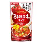 野菜をいっぱい食べるスープ ミネストローネ用スープ 750g入 1袋