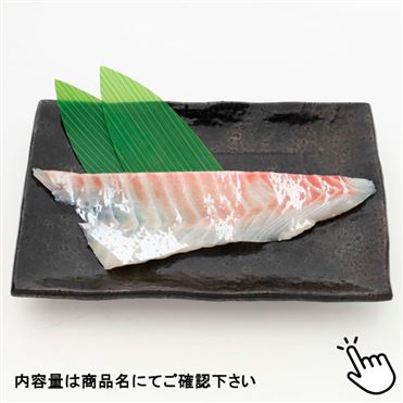 おうちでイオン イオンネットスーパー 愛媛県産他 活〆真鯛 養殖 刺身用 100g 100gあたり 本体 598円 1パック 午前便ではお取扱い出来ません おうちでイオン イオンネットスーパー 愛媛県産他 活〆真鯛 養殖 刺身用 100g 100gあたり 本体 598円 1パック 午前便ではお取扱い出来ません