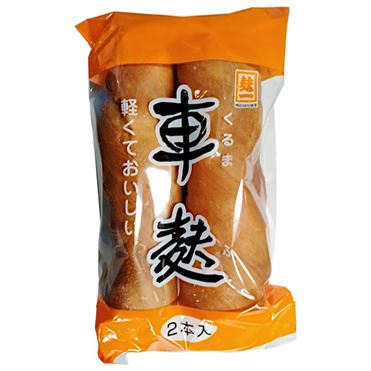 お麩 車麩 マルヨネ 新潟名産 扇カット麩 300g 土産 お取り寄せ
