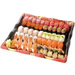 【予約】 本まぐろ中とろ・赤身とぶり入り迎春握り寿司 50貫入 1パック 【12月29日～1月4日の受取り】【13時以降の受取り】