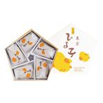 東京ひよ子 名菓ひよ子 5個