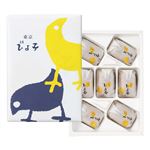 東京ひよ子 名菓ひよ子 7個入