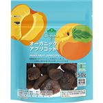 トップバリュ グリーンアイ オーガニック アプリコット 150g