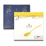 銀座文明堂 銀座プリン 4個入