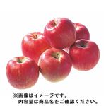青森県などの国内産 サンふじりんご 2個パック 1パック 【12月8日のお受取り】