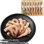 【予約】インド産原料使用  天然えび 大（冷凍・加熱用）16尾 【12月27日～12月31日のお受取り】