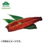 原料原産地国産（鹿児島）トップバリュグリーンアイナチュラルうなぎ蒲焼 大 1尾 【7月10日～7月13日のお受取り】