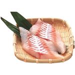 北海道産他 真たら（皮なし）かたまり300g（100gあたり（本体）138円） 【12月8日のお受取り】【14時～18時受取限定】