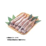 岩手県産他 やりいか（解凍）300g（100gあたり（本体）128円） 【12月8日～12月10日のお受取り】【14時～18時受取限定】
