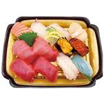 【魚屋の鮨】本鮪が主役のご馳走にぎり鮨（うに・いくら・えび入）12貫 1パック 【11月14日～11月16日のお受取り】14時〜18時受取限定