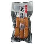 立石食品 本場鹿児島さつま揚 棒天 6個 【3月30日～4月2日 配送】