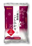 【予約】 ミエライス 三重県産コシヒカリ（増量）5kg＋250g 【4月25日～4月29日配送】