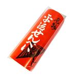 平治煎餅本店 平治煎餅 16枚入