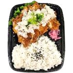 鬼おろし鶏唐揚げ弁当 1パック 【7月4日～7月6日のお受取り】