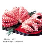 蒸したこ（ワモンたこ）刺身用 150g（100gあたり（本体）298円）【9／26～27配送】