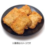 ガブチキ 4枚  【11／28～11／30お渡し】