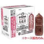 【6月11日～6月12日お渡し】 【予約】 【ケース販売】トップバリュベストプライス ラベルレス台湾凍頂烏龍入り烏龍茶2000ml×6