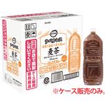 【6月11日～6月12日お渡し】 【予約】 【ケース販売】トップバリュベストプライス ラベルレス深煎り国産六条大麦使用麦茶2000ml×6