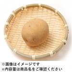 トップバリュ グリーンアイ オーガニック 茨城県などの国内産 じゃがいも 2個入 1袋
