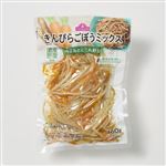 トップバリュ 国内産 うまみとじこめ野菜 きんぴらごぼうミックス 160g入 1袋