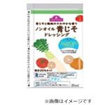 トップバリュ ノンオイル青じそドレッシング（減塩）1袋