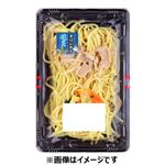 生姜香る塩焼そば 1パック