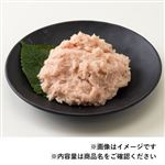 トップバリュ MSCまぐろたたき 160g 1パック