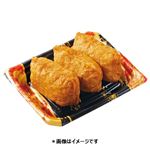 だし感じるいなり 3個 1パック