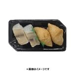 バッテラいなりちょこっと盛合せ 1パック