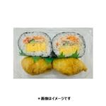 サラダ太巻のちょこっと盛合せ 1パック