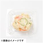 お芋が美味しいポテトサラダ小 1パック