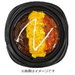 二色ソースのオムライス 1パック