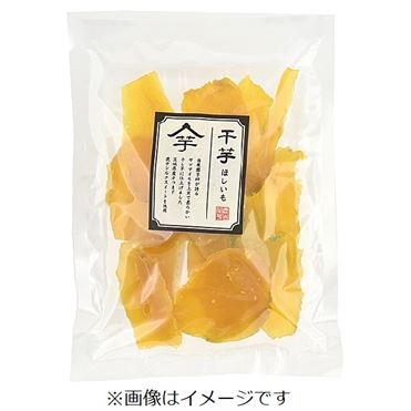 おうちでイオン イオンネットスーパー 茨城県などの国内産 鹿吉 ほしい