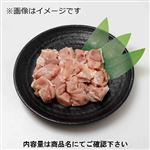 タイ産 若どりもも肉角切り（解凍品）270g（100gあたり（本体）148円）1パック