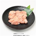 トップバリュ グリーンアイ ナチュラル 純輝鶏手羽こま唐揚げ・炒め用（解凍品）400g（100gあたり（本体）158円）1パック