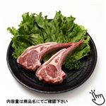 トップバリュ グリーンアイ オーガニックラム骨付きロースステーキ用（オーストラリア産）180g（100gあたり（本体）598円）1パック