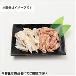 若どり味付焼肉用2点盛り（ヤゲン軟骨・せせり）（塩こしょう）原料肉／ブラジル・解凍品 180g（100gあたり（本体）221円）1パック