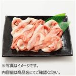 トップバリュ うまみ和豚 国産 豚肉もも切りおとし（しゃぶしゃぶ用）170g（100gあたり（本体）198円）1パック