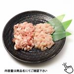 トップバリュ グリーンアイ ナチュラル 純輝鶏ももむね小間切れ（青森県産）190g（100gあたり（本体）178円）1パック