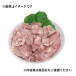 トップバリュ グリーンアイ ナチュラル 純輝鶏皮なしむね肉切りおとし（青森県産）180g（100gあたり（本体）158円）1パック