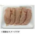 国産 若どりむね肉（ハーフカット）5枚（800g）（100gあたり（本体）75円）1パック