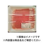国産 豚肉ロースうす切り 200g（100gあたり（本体）198円）1パック