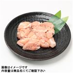 トップバリュ グリーンアイ ナチュラル 純輝鶏手羽こま唐揚げ・炒め用（解凍品）300g（100gあたり（本体）158円）1パック