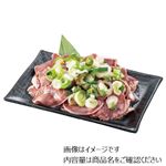 豚タンねぎ塩味付焼肉用（解凍）原料肉／アメリカ産 200g（100gあたり（本体）148円）1パック