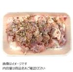 若どり骨付バックリブ味付焼肉用（レモン香味）原料肉／タイ産・解凍品 200g（100gあたり（本体）158円）1パック