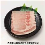 アメリカ産 豚肉ロース生姜焼・豚丼用 150g（100gあたり（本体）198円）1パック