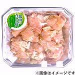若どりもも肉味付焼肉用（青じそ風味）原料肉／タイ産・解凍品 300g（100gあたり（本体）194円）1パック
