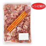 タイ産 若どりもも肉角切り（解凍品）800g（100gあたり（本体）128円）1パック
