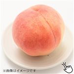 山梨県などの国内産 もも  1個