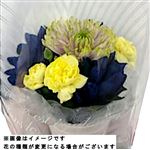 お供えアレンジ メモリアルS 1個【置き楽配送指定不可】